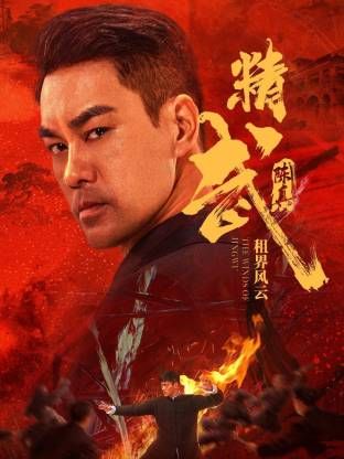《女教师2德田千圣》主视觉