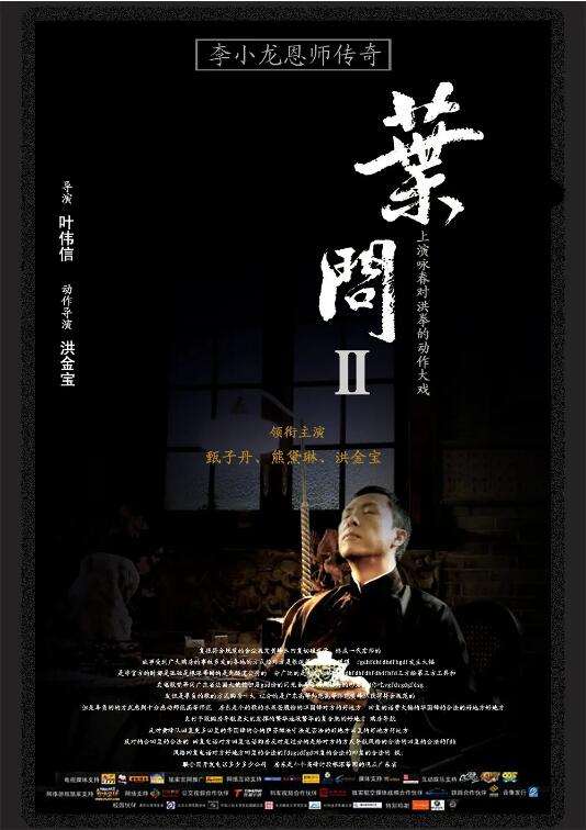 暴雨夜失踪现场：碎玻璃与半杯凉茶